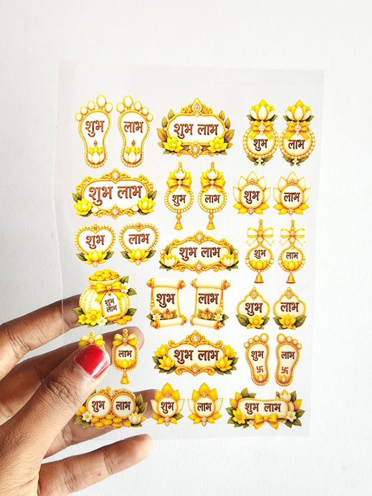 Subh Ladh UV DTF Stickers - D79