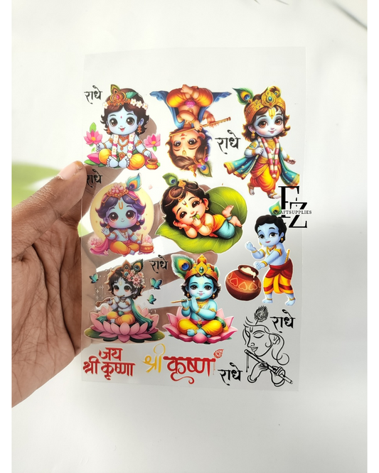 Krishna God Peel off Sticker