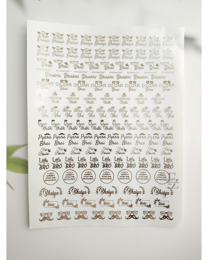 Rakhi Gold Embossed Sticker Sheet A4 - D4