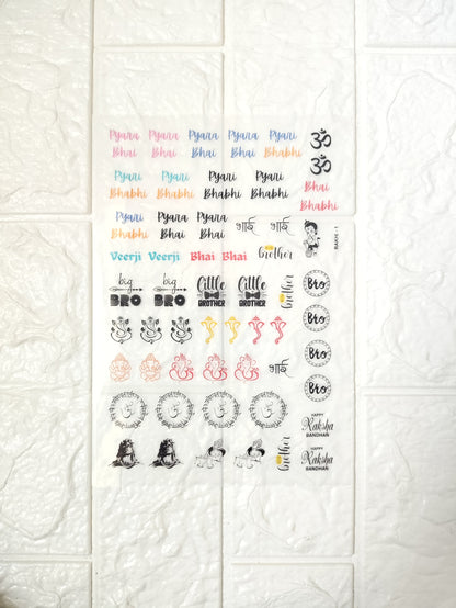 Rakhi Insert Sheet A5 - D41