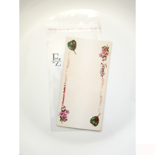 Rakhi Card Packing Design 18