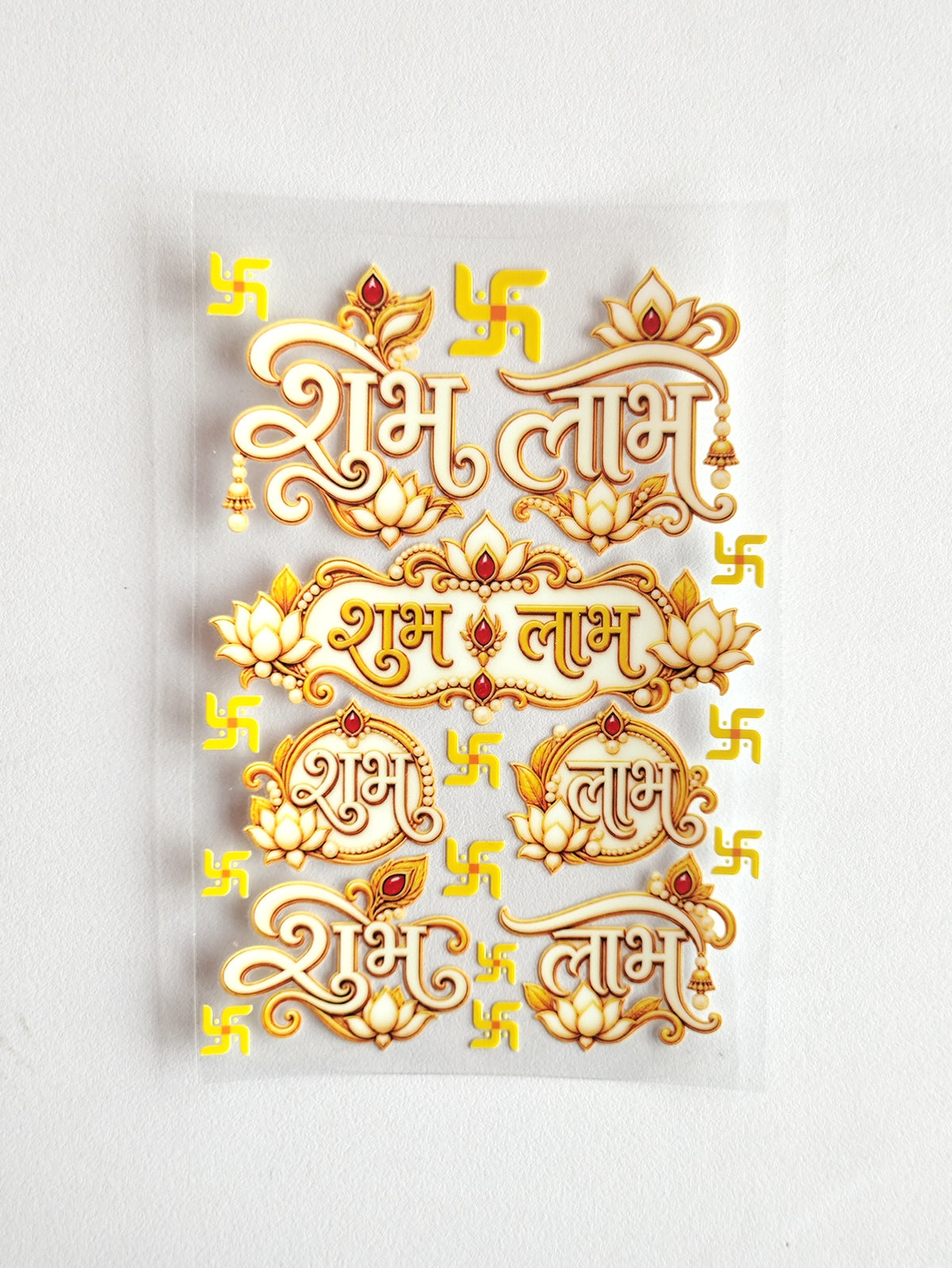 Subh Ladh UV DTF Stickers - D80