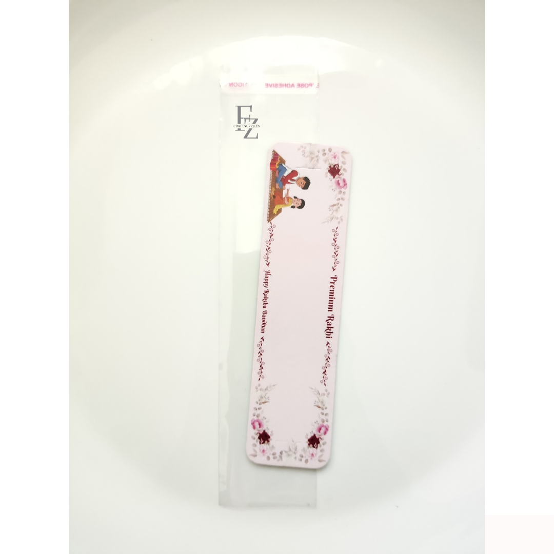 Rakhi Card Design 15